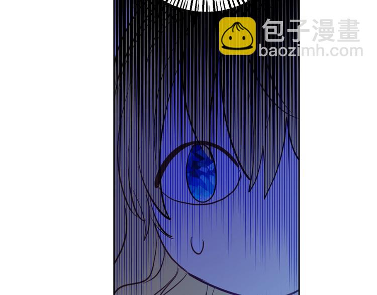 某天成爲公主 - 第二季 第9話 家人(4/4) - 6