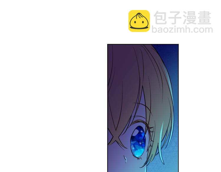 某天成爲公主 - 第二季 第9話 家人(4/4) - 1