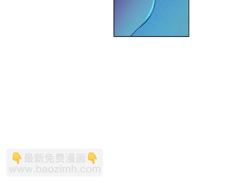 某天成爲公主 - 第二季 第9話 家人(4/4) - 2