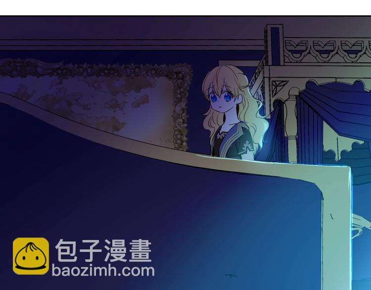 某天成爲公主 - 第二季 第9話 家人(4/4) - 3