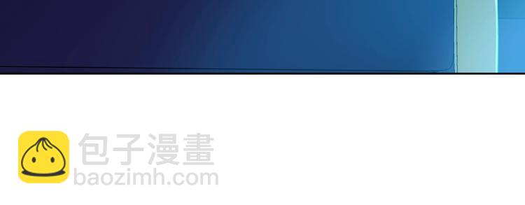 某天成爲公主 - 第二季 第9話 家人(4/4) - 4