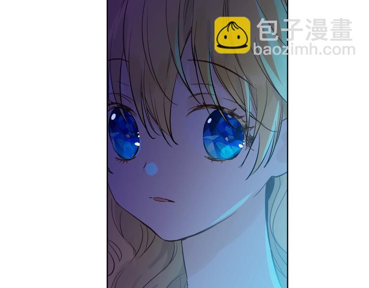 某天成爲公主 - 第二季 第9話 家人(4/4) - 2