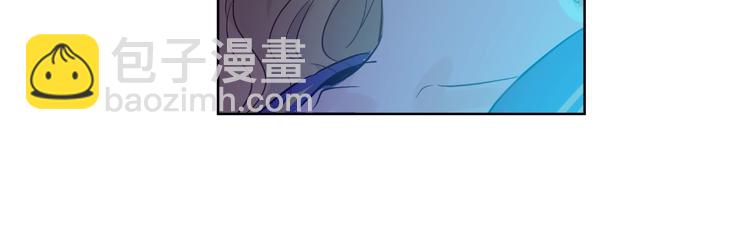 某天成爲公主 - 第二季 第9話 家人(4/4) - 3