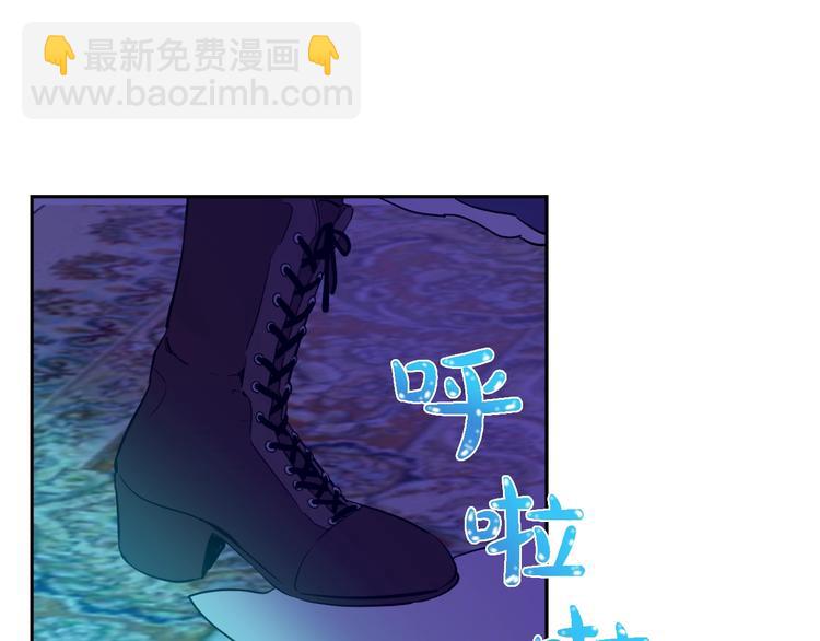 某天成爲公主 - 第二季 第9話 家人(4/4) - 4