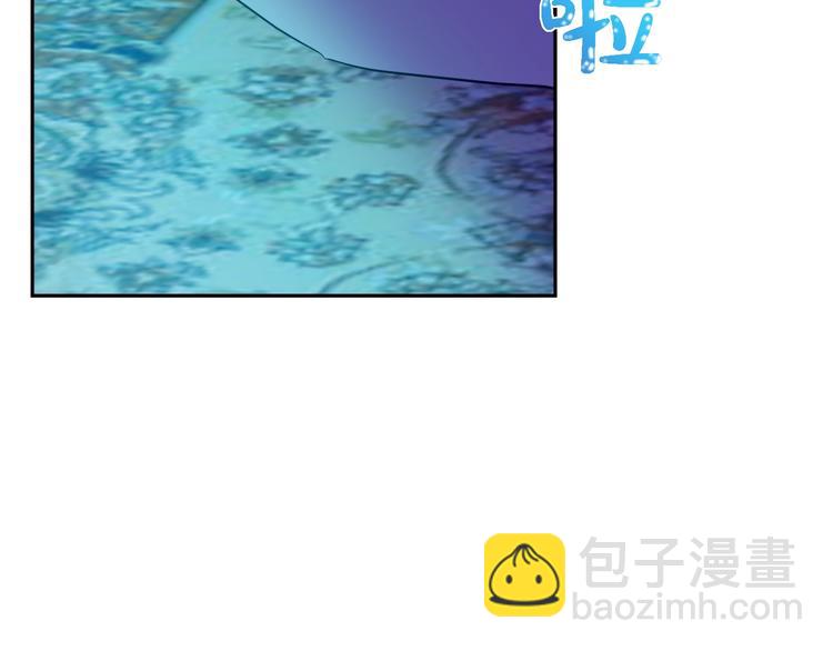 某天成爲公主 - 第二季 第9話 家人(4/4) - 5