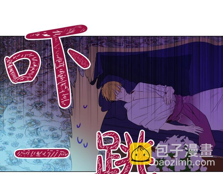 某天成爲公主 - 第二季 第9話 家人(4/4) - 6