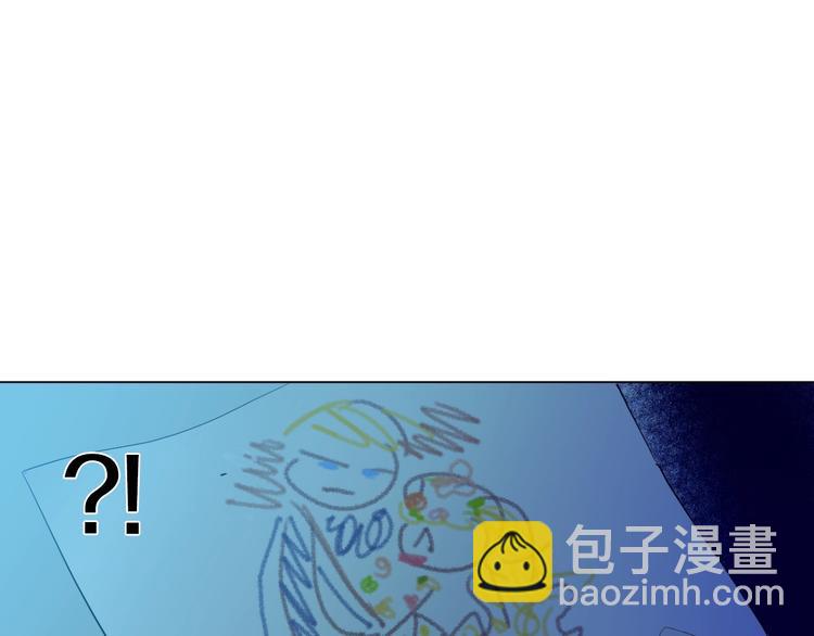 某天成爲公主 - 第二季 第9話 家人(4/4) - 3