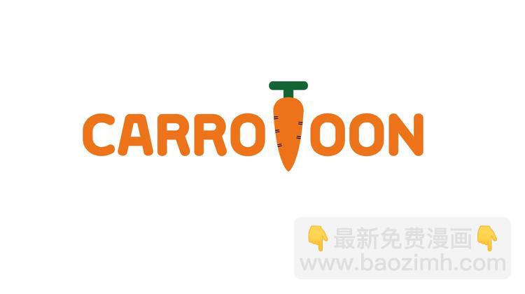 某天成爲公主 - 第二季 第9話 家人(4/4) - 5