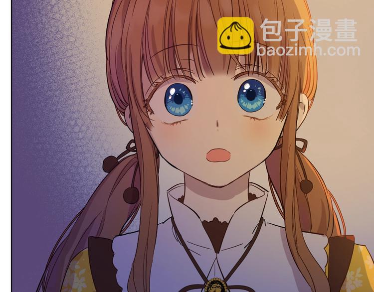 某天成爲公主 - 第二季 第9話 家人(4/4) - 7