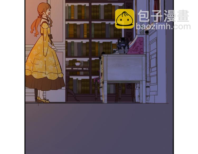 某天成爲公主 - 第二季 第9話 家人(4/4) - 2