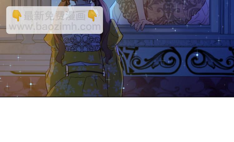 某天成爲公主 - 第二季 第9話 家人(4/4) - 5