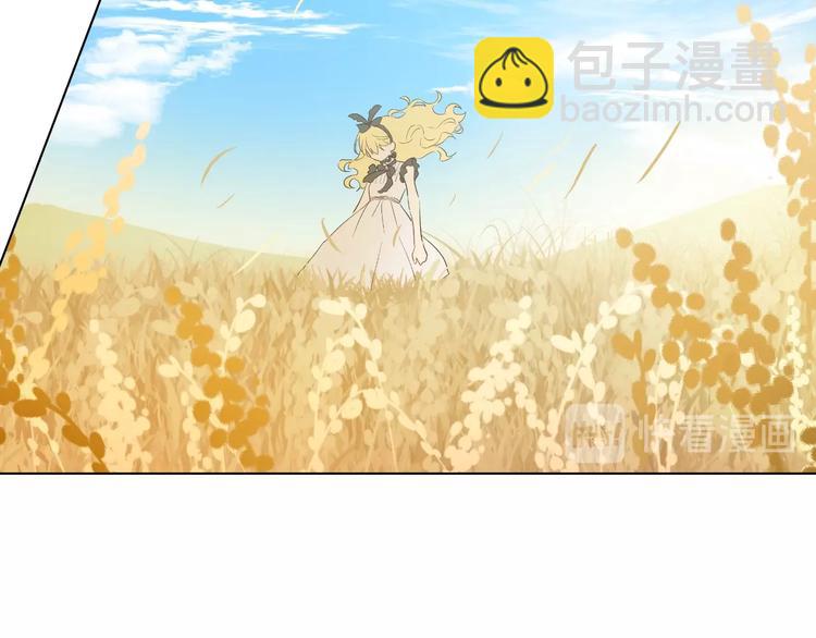 某天成爲公主 - 第二季 第9話 家人(1/4) - 5