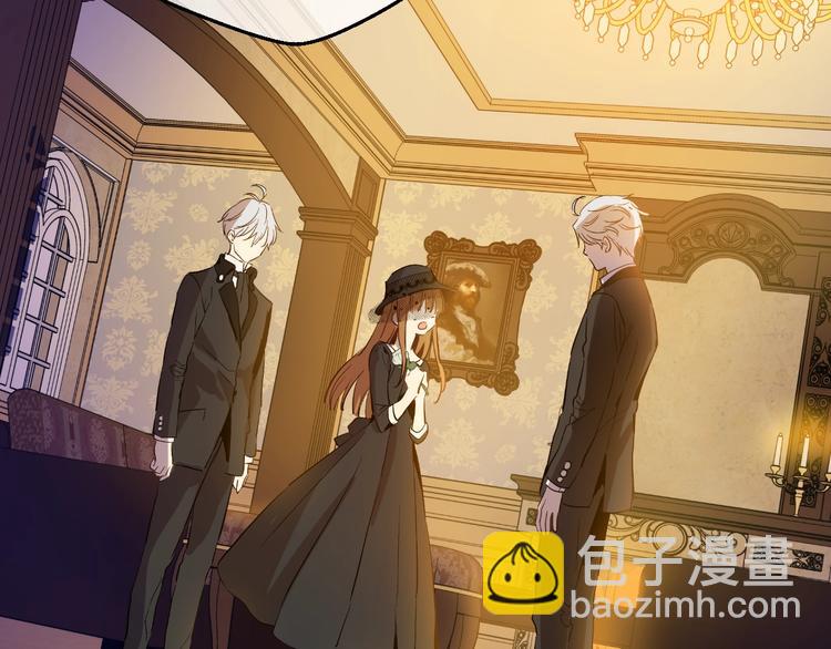 某天成爲公主 - 第二季 第9話 家人(2/4) - 3