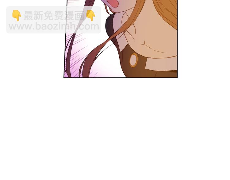 某天成爲公主 - 第二季 第9話 家人(2/4) - 7