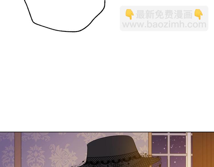 某天成爲公主 - 第二季 第9話 家人(2/4) - 4