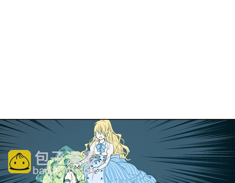 某天成爲公主 - 第二季 第9話 家人(2/4) - 5