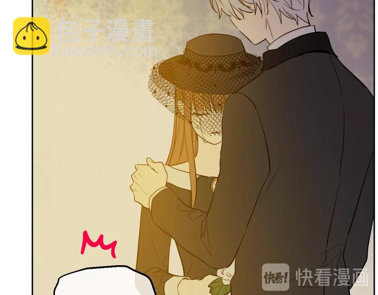 某天成爲公主 - 第二季 第9話 家人(2/4) - 3