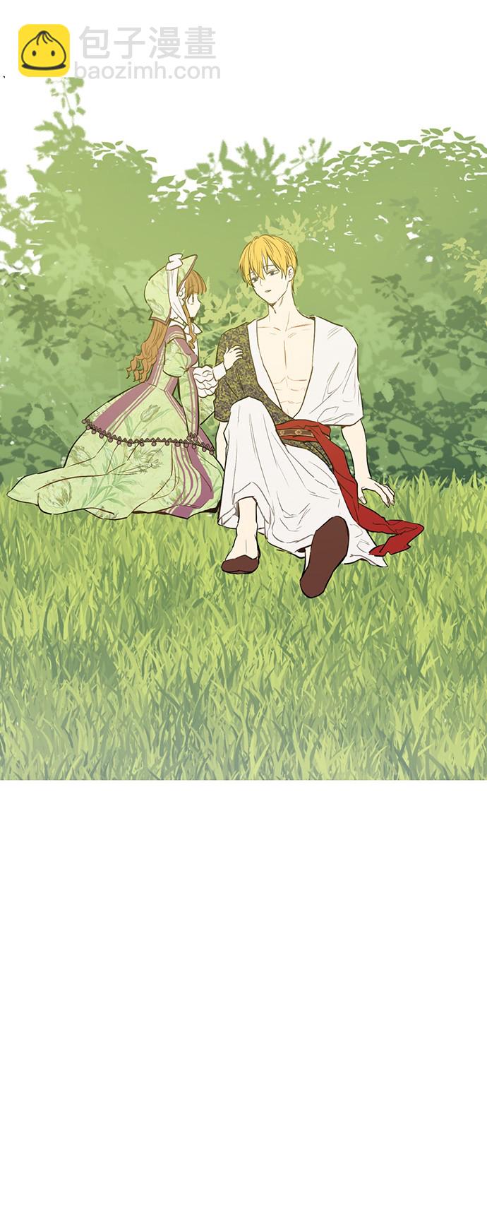 某天成爲公主 - 第13話 回宮的機會？(1/2) - 3