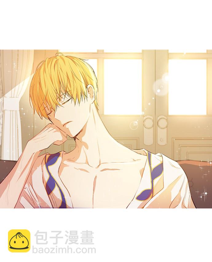 某天成爲公主 - 第15話 盧卡斯，你在哪？(1/2) - 2