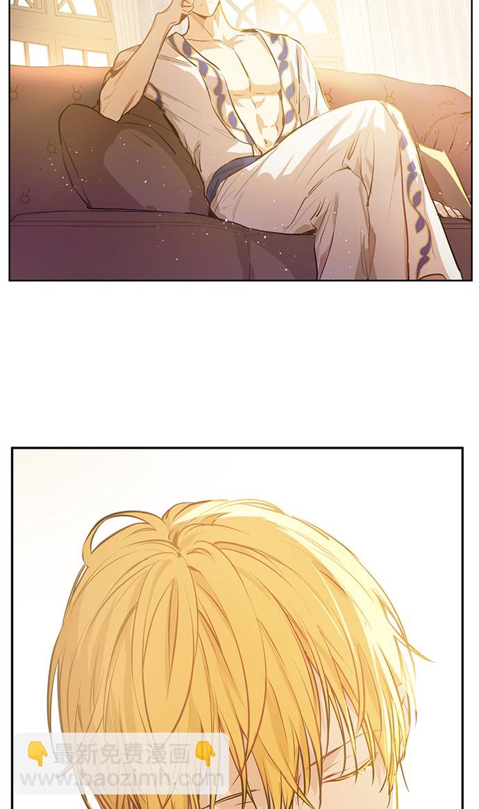 某天成爲公主 - 第15話 盧卡斯，你在哪？(1/2) - 1