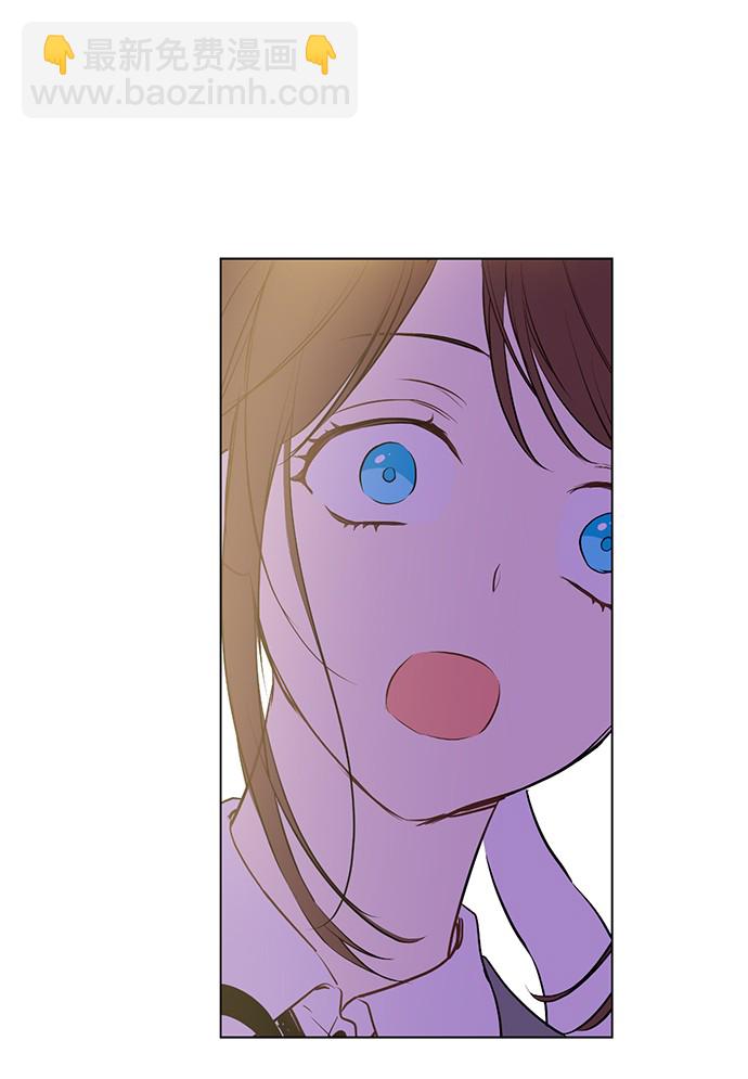 某天成爲公主 - 第15話 盧卡斯，你在哪？(2/2) - 2