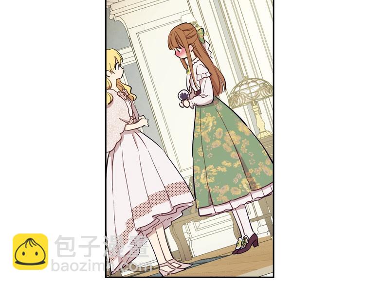 某天成爲公主 - 第21話 我不會傷害她(3/4) - 2