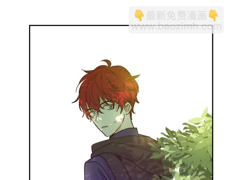 某天成爲公主 - 第21話 我不會傷害她(3/4) - 4