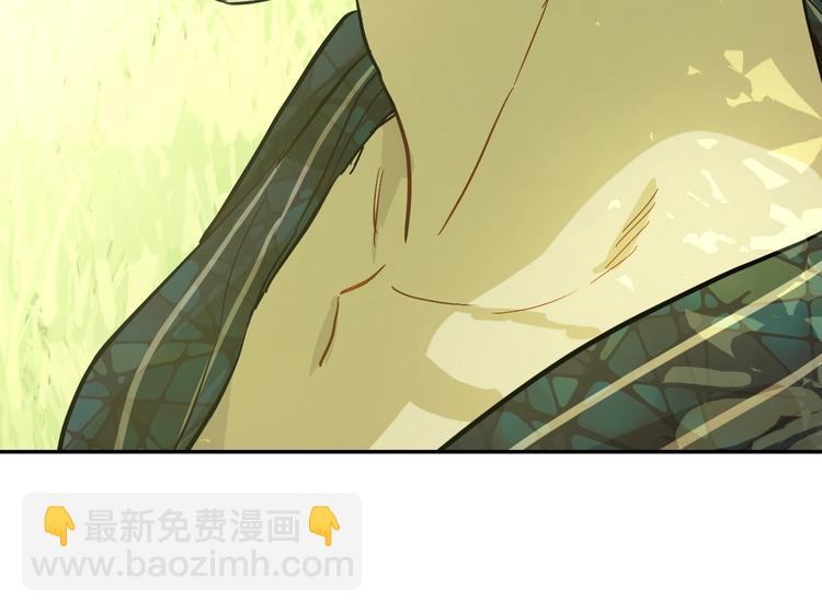 某天成爲公主 - 第21話 我不會傷害她(3/4) - 3