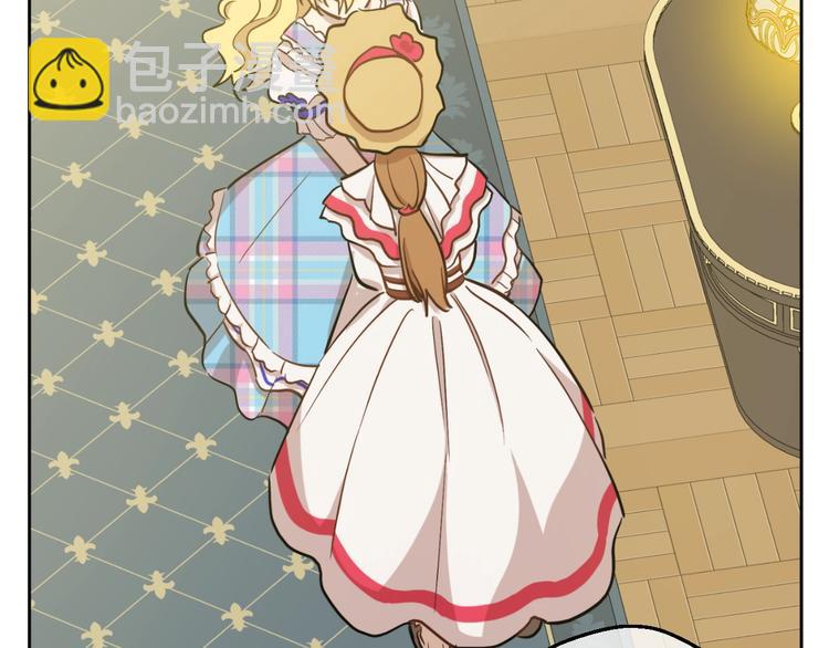 某天成爲公主 - 第21話 我不會傷害她(4/4) - 3