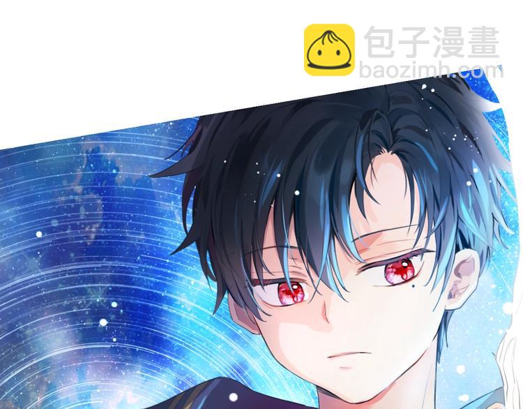 某天成爲公主 - 第21話 我不會傷害她(4/4) - 5