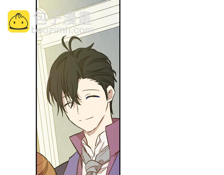 某天成爲公主 - 第21話 我不會傷害她(2/4) - 3