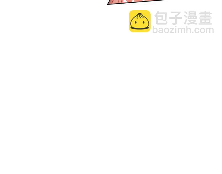 某天成爲公主 - 第21話 我不會傷害她(2/4) - 3