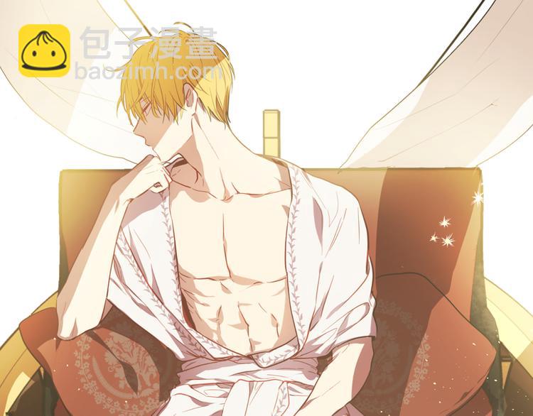 某天成爲公主 - 第9話 父女緊張的約會(3/3) - 5