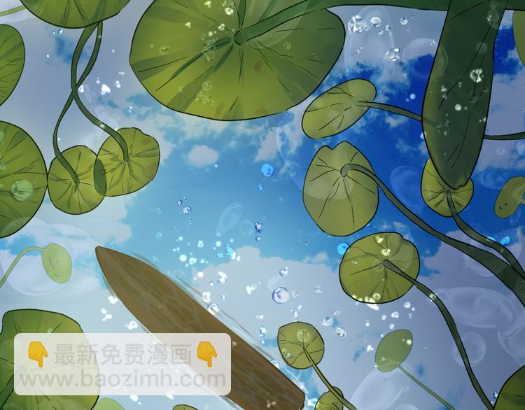 某天成爲公主 - 第9話 父女緊張的約會(3/3) - 3