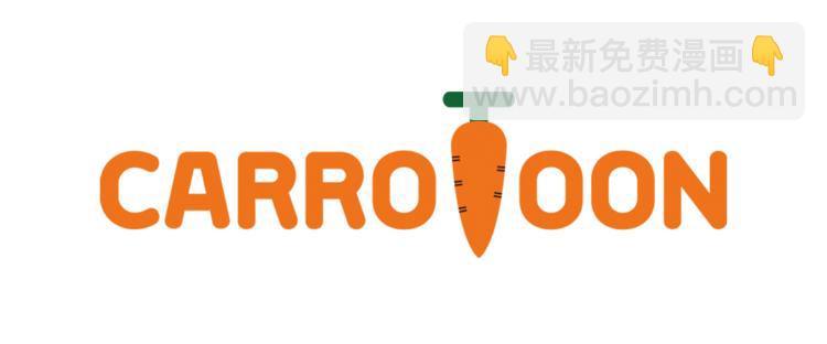 某天成爲公主 - 第9話 父女緊張的約會(3/3) - 6