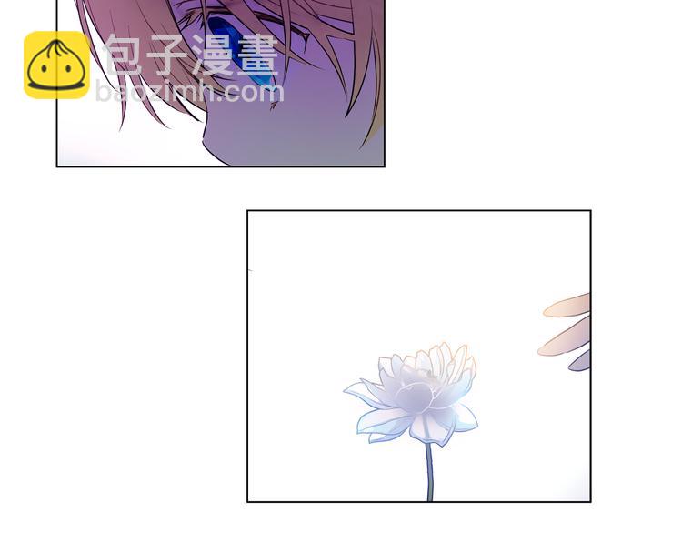 某天成爲公主 - 第9話 父女緊張的約會(3/3) - 2