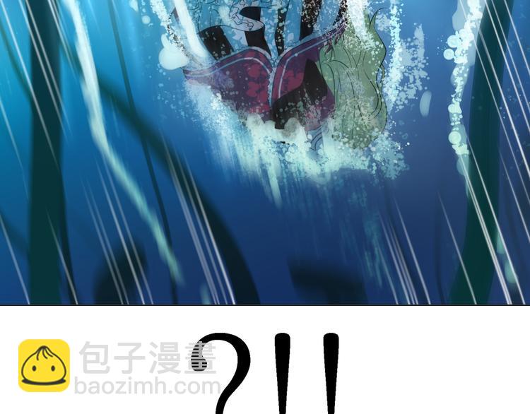 某天成爲公主 - 第9話 父女緊張的約會(3/3) - 6