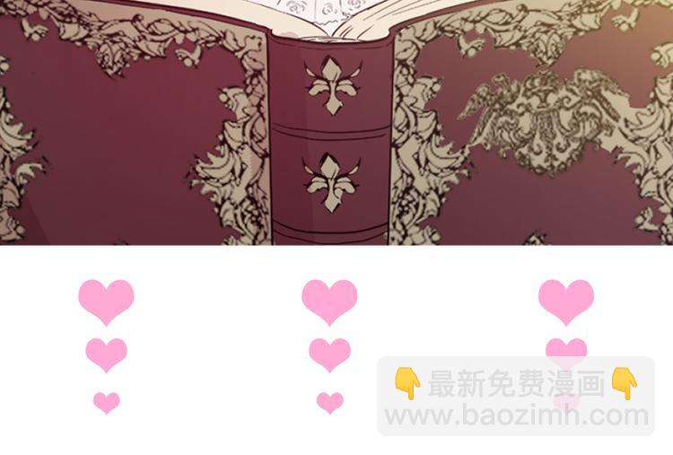 某天成爲公主 - 第9話 父女緊張的約會(3/3) - 5