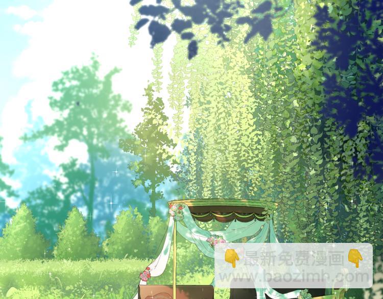 某天成爲公主 - 第9話 父女緊張的約會(2/3) - 2