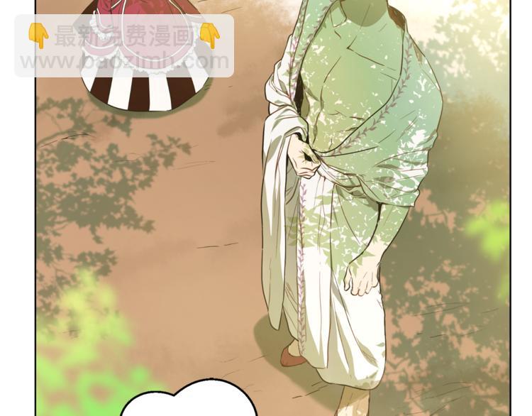 某天成爲公主 - 第9話 父女緊張的約會(2/3) - 3