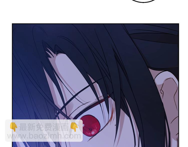 某天成爲公主 - 第23話 盧卡斯回宮(3/4) - 7