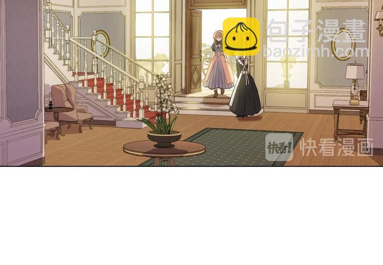 某天成爲公主 - 第23話 盧卡斯回宮(3/4) - 2