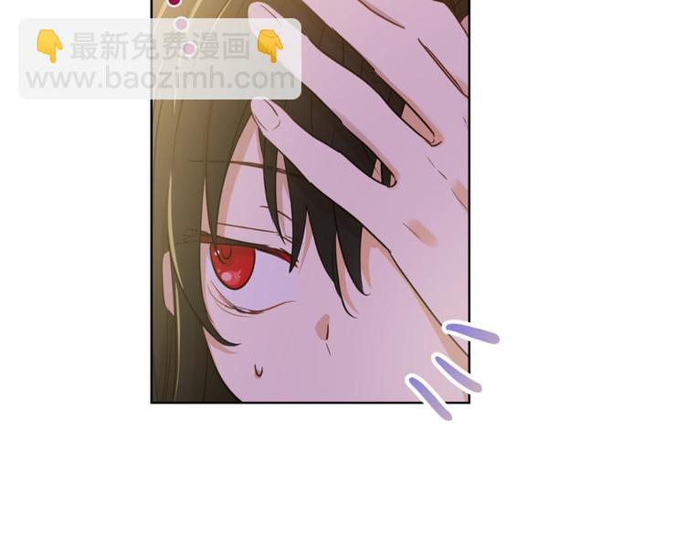 某天成爲公主 - 第23話 盧卡斯回宮(2/4) - 7