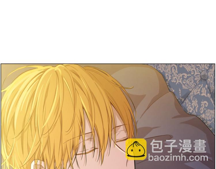 某天成爲公主 - 第23話 盧卡斯回宮(2/4) - 2