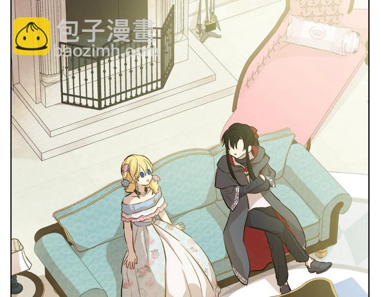 某天成爲公主 - 第25話 親親補償(3/4) - 8