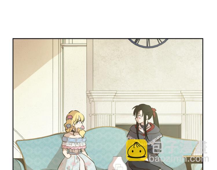 某天成爲公主 - 第25話 親親補償(3/4) - 8