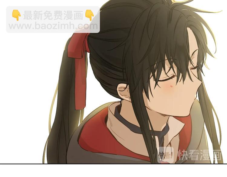 某天成爲公主 - 第25話 親親補償(3/4) - 6