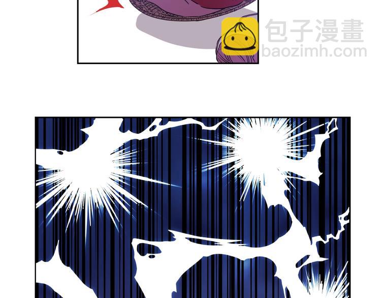 某天成爲公主 - 第25話 親親補償(3/4) - 4