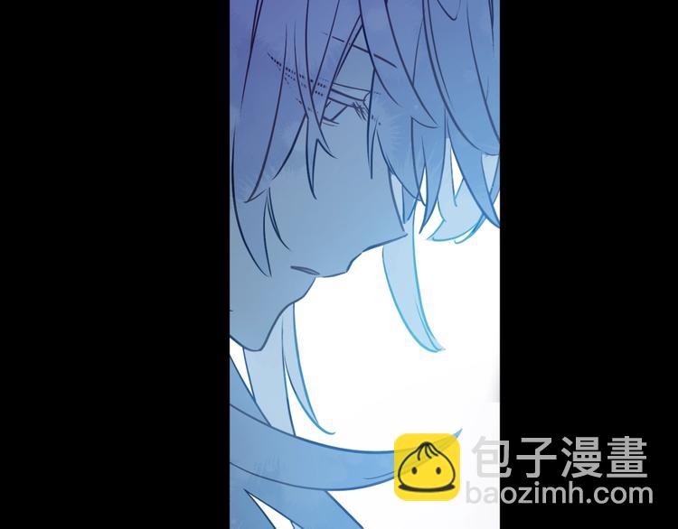 某天成爲公主 - 第25話 親親補償(1/4) - 3