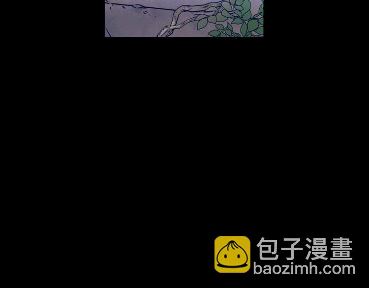 某天成爲公主 - 第25話 親親補償(2/4) - 8